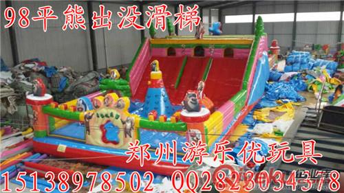 兒童樂園，恐龍世界游樂園/新款動物充氣大滑梯廠家直銷