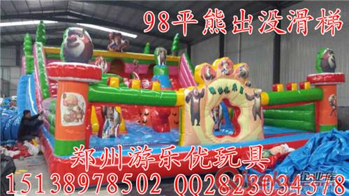 銷量{gj}充氣大滑梯 大型充氣玩具 定做充氣大滑梯原始圖片2