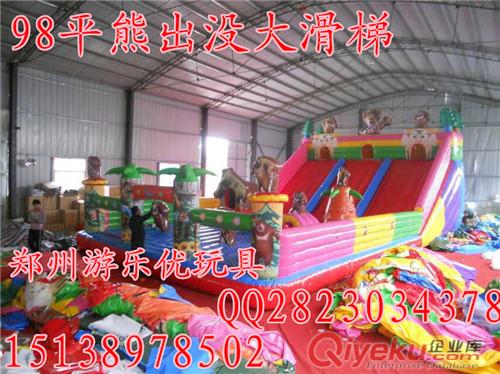 氣包戶外好項(xiàng)目 新品充氣城堡 室外大小型跳  跳床
