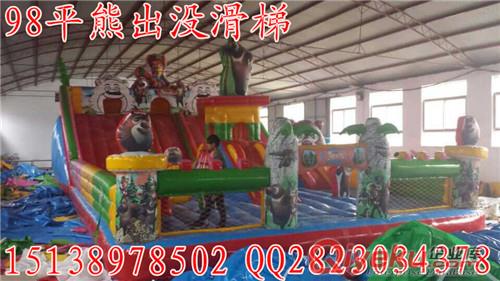 兒童樂園，恐龍世界游樂園/新款動物充氣大滑梯廠家直銷原始圖片2