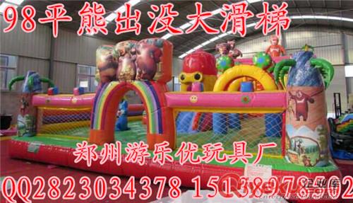 喜洋洋大滑梯 熊出沒滑梯 蹦蹦床充氣蹦床原始圖片2