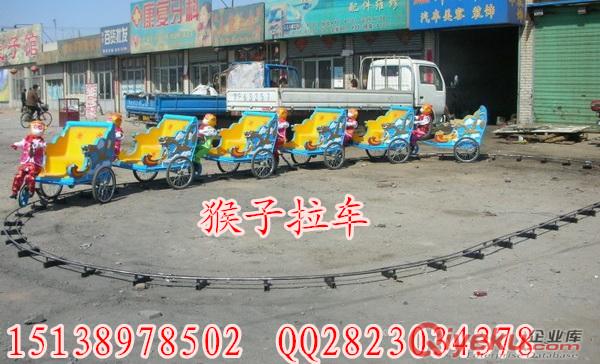 兒童電動軌道小火車4節(jié)14座 電動火車 豪華火車 廣場公園火車玩具