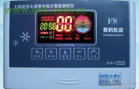 專業(yè)維修》上海力諾瑞特太陽能控制板更換維修電話  
