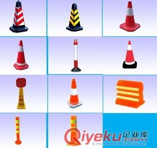 東莞路錐方錐圓錐廣東東莞廠家直銷路障路錐東莞橡膠錐東莞751路錐反光標志牌