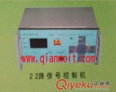 信號(hào)燈控制器 紅綠燈 信號(hào)燈原始圖片2