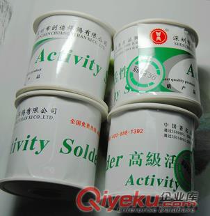 供應創億牌焊錫絲 焊錫絲價格 求購焊錫絲原始圖片2