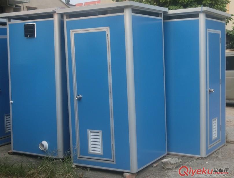 (廣州移動廁所,深圳流動廁所廠家,新品移動廁所低價)_