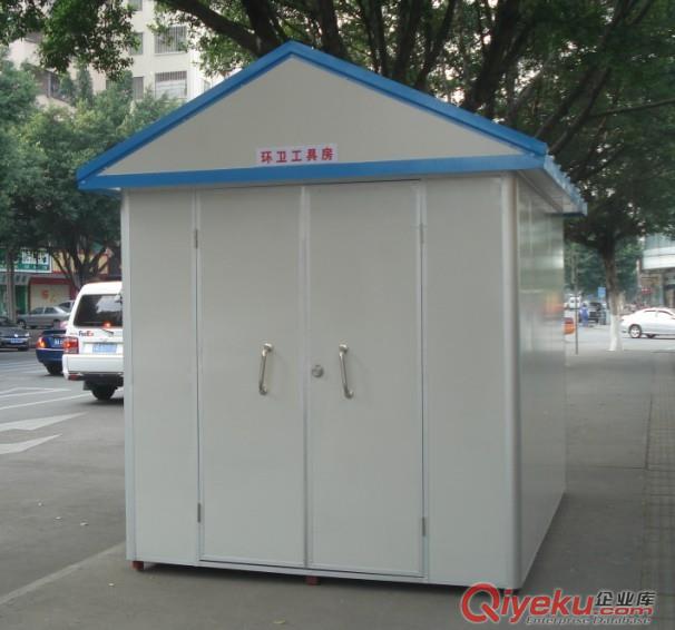 流動(dòng)廁所廠家+流動(dòng)廁所批發(fā)供應(yīng)商=流動(dòng)廁所價(jià)好質(zhì)更優(yōu)