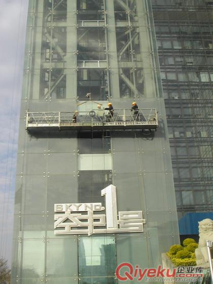 工地施工專業吊籃，外墻粉刷吊籃，建筑工地吊籃出租