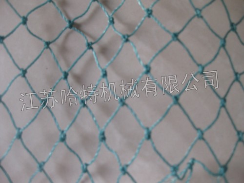 多股線漁網編織機ZRS15.8-410原始圖片3