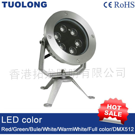 LED水底燈 6W大功率LED水底燈
