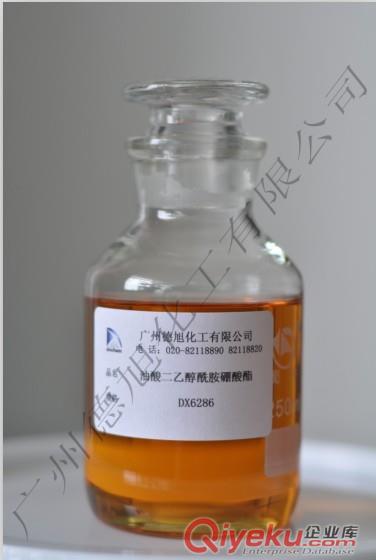 油酸二乙醇酰胺硼酸酯