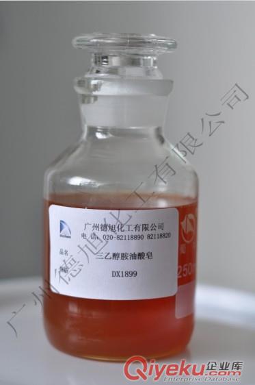 三乙醇胺油酸皂