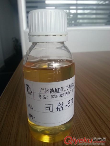 司盤-80