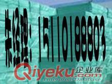 北京的擠塑板生產廠家原始圖片3