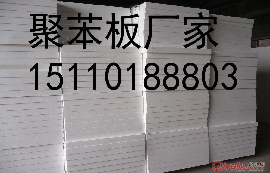 北京聚苯線條生產廠家