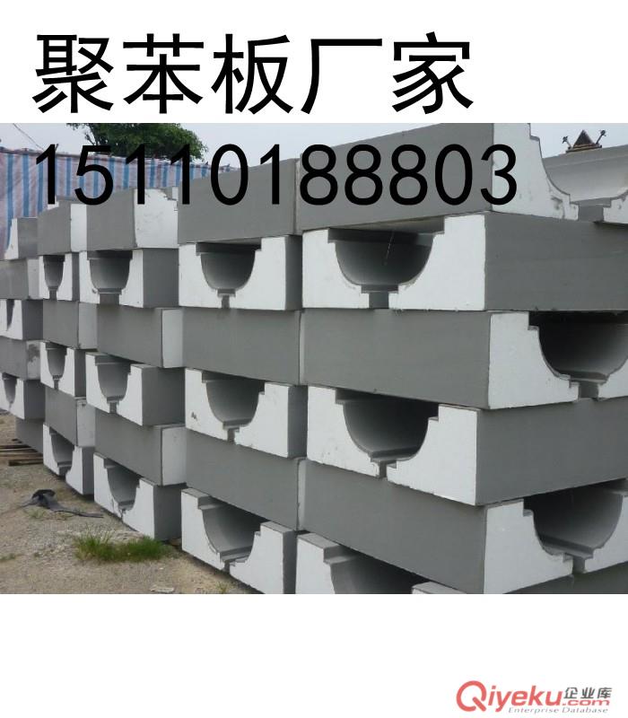 北京聚苯線條生產廠家原始圖片2