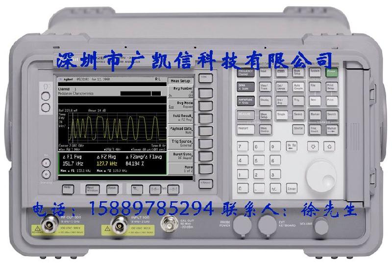 agilentn5224a/n5225a網絡分析儀