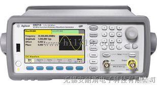 长期回收agilent 33521b信号发生器