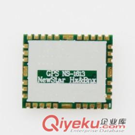 供應兼容臺灣環天EB-3613的GPS模塊NS-1613