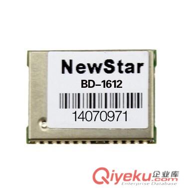 尺寸及管腳定義wq兼容UBlox系列模塊的GPS北斗模塊BD-1612