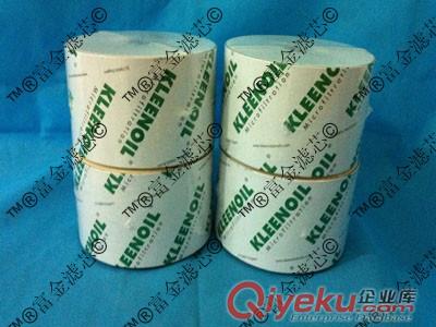 供應德國KLEENOIL科雷諾SDU-H8液壓油過濾器濾芯