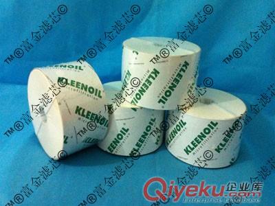 供應德國KLEENOIL科雷諾SDU-H8液壓油過濾器濾芯原始圖片2