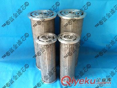 供應杭汽中能水泥廠稀油站汽輪機濾芯LY48/25