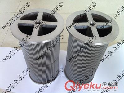供應(yīng)杭汽汽輪機(jī)不銹鋼濾芯LY-48/25W