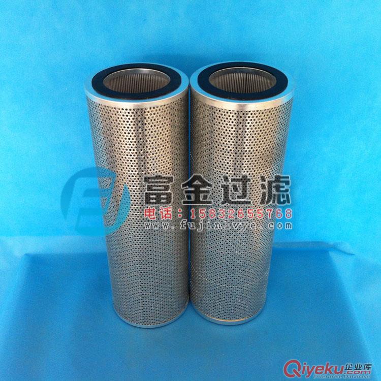 供應武漢xsjLG20制冷壓縮機組G4152油精過濾器芯