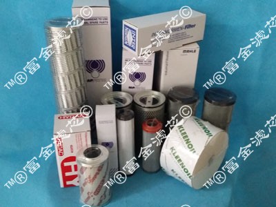 供應SANY三一泵車配件HYDAC賀德克0330D010BN4HC高壓濾芯