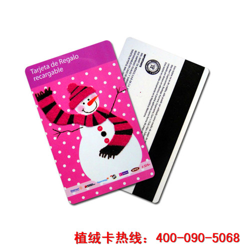 S70卡 S70卡制作 S70卡儲(chǔ)存容量大 廠家生產(chǎn)原始圖片2