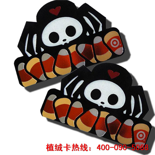 S70卡 S70卡制作 S70卡儲(chǔ)存容量大 廠家生產(chǎn)原始圖片3