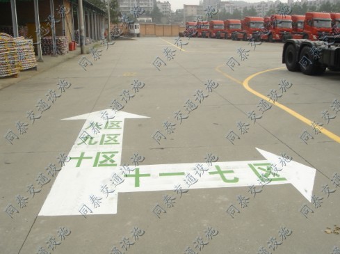 百色小區劃線 通道線熱熔標線原始圖片2
