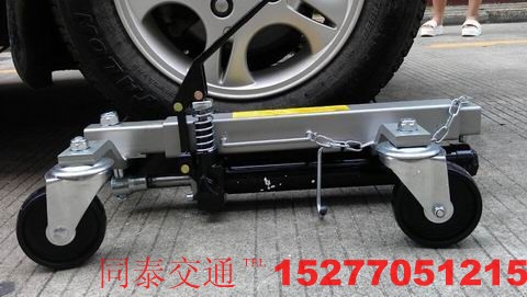 批發(fā)汽車(chē)移車(chē)器價(jià)格 河池移車(chē)器