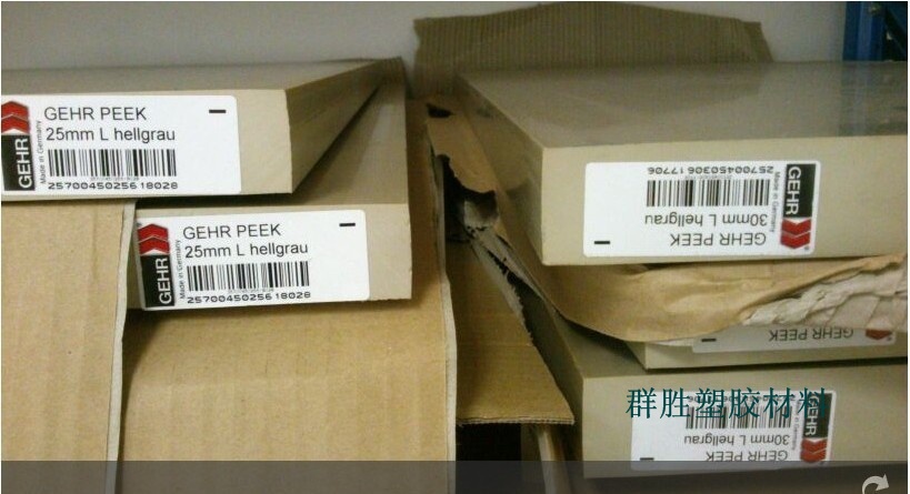 米黄色PEEK棒