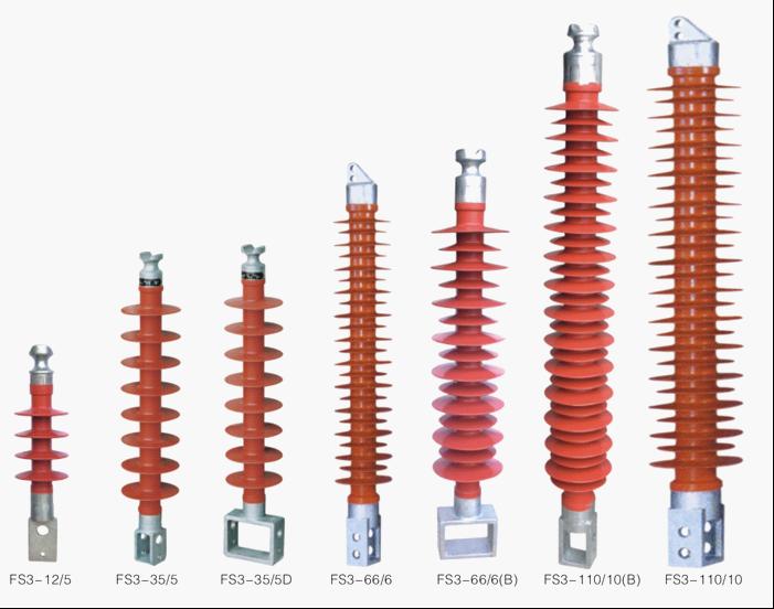 復合橫擔絕緣子,FS-10/5,FSW-35/5,FS-66/6,FS-110/10,FS-35/5,FS-35/10