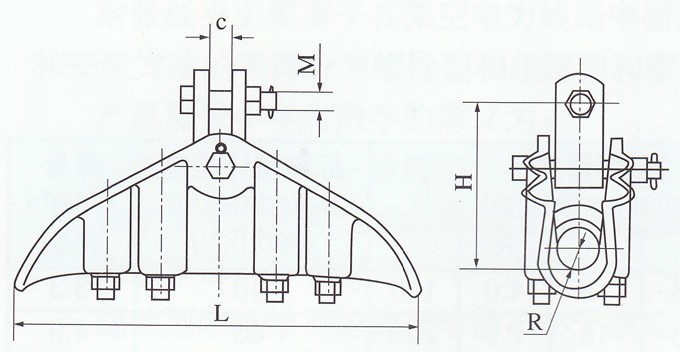 懸垂線夾,XGT-2,XGT-3,XGT-4,XGT-5,XGT-5A,XGT-5B,XGJ-2,XGJ-3,XGJ-4,XGJ-5,XGJ-5A,XGJ-5B