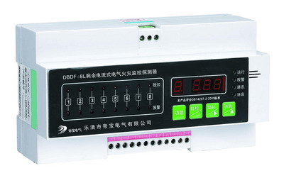 漏電火災(zāi)監(jiān)控探測(cè)器  電氣火災(zāi)監(jiān)控
