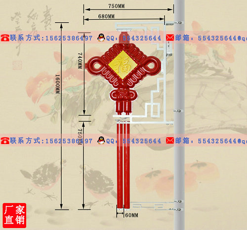 LED中國結，中國結廠家，道路景觀LED中國結，戶外亮化燈具【3100*1250】