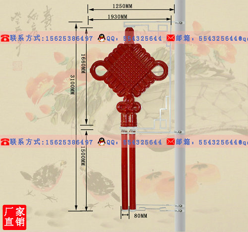 LED燈籠、直徑80cm訂做、喜慶慶典用品、日式折疊、燈籠批發廣告