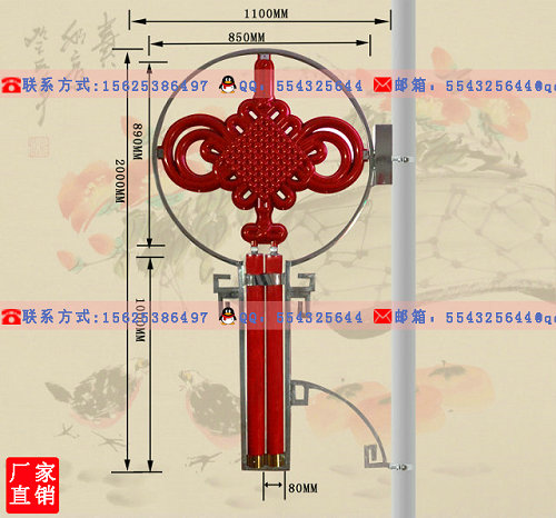 明月型中国结【2500*1250mm】中山{zh0}的、LED中国结灯罩、LED中国结灯