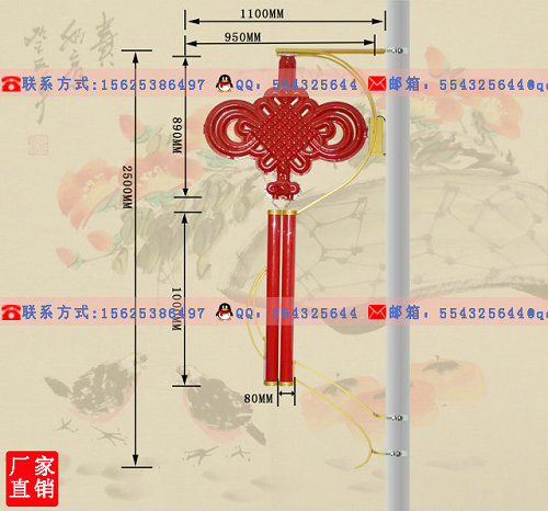 LED中國(guó)結(jié)、燈桿雙結(jié)燈、LED【1600*750】中國(guó)結(jié)燈廠家 ，中國(guó)氣息