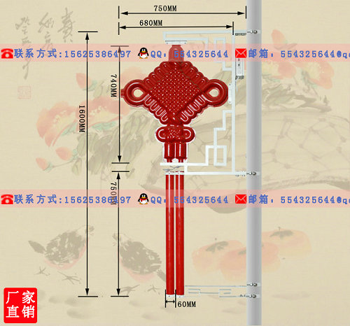 LED中國(guó)結(jié)、燈桿雙結(jié)燈、LED【1600*750】中國(guó)結(jié)燈廠家 ，中國(guó)氣息