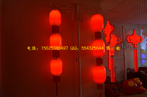 LED红灯笼厂家、端午六一大联欢、LED中国结灯笼发扬民族{yx}传统文化