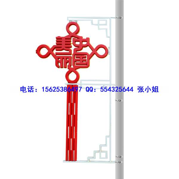 led双飘S型中国结.小led中国结灯价格.中山led中国结灯