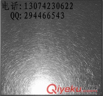 天津不銹鋼木紋裝飾板廠家批發供應，木紋鋁板大量現貨，黃木紋，紅木紋