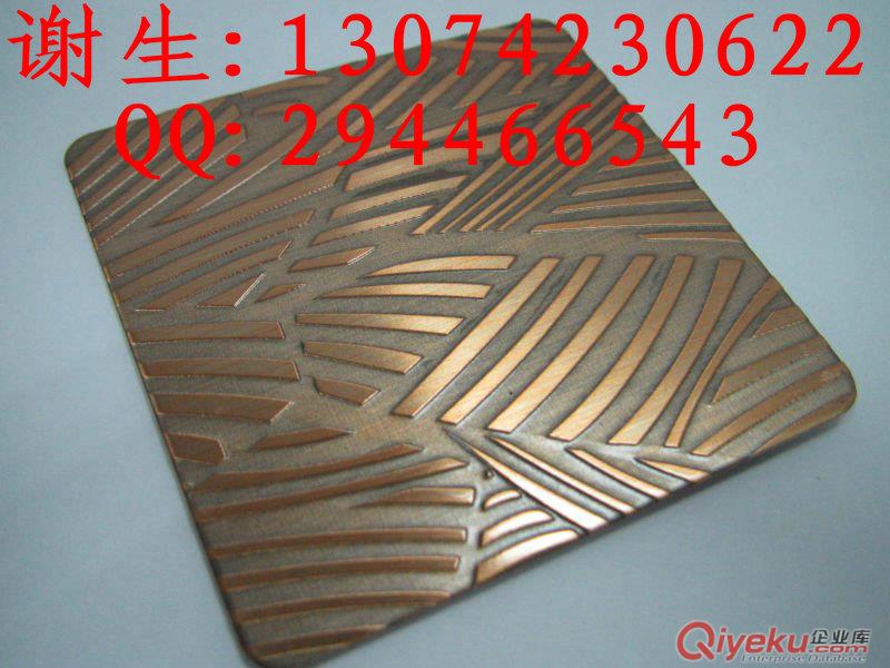 現(xiàn)貨不銹鋼玫瑰金板，玫瑰金無指紋不銹鋼板原始圖片3