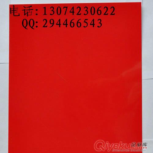 現(xiàn)貨覆膜板原始圖片3