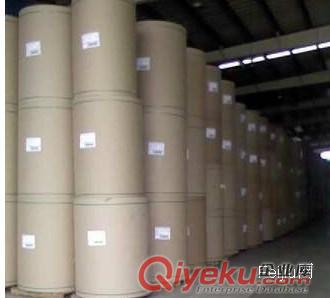 550克白板紙進口白板紙